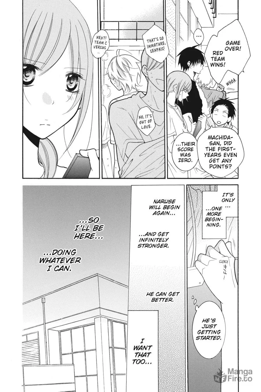Read Cheeky Brat chapter 79 image 17 on Lezhin