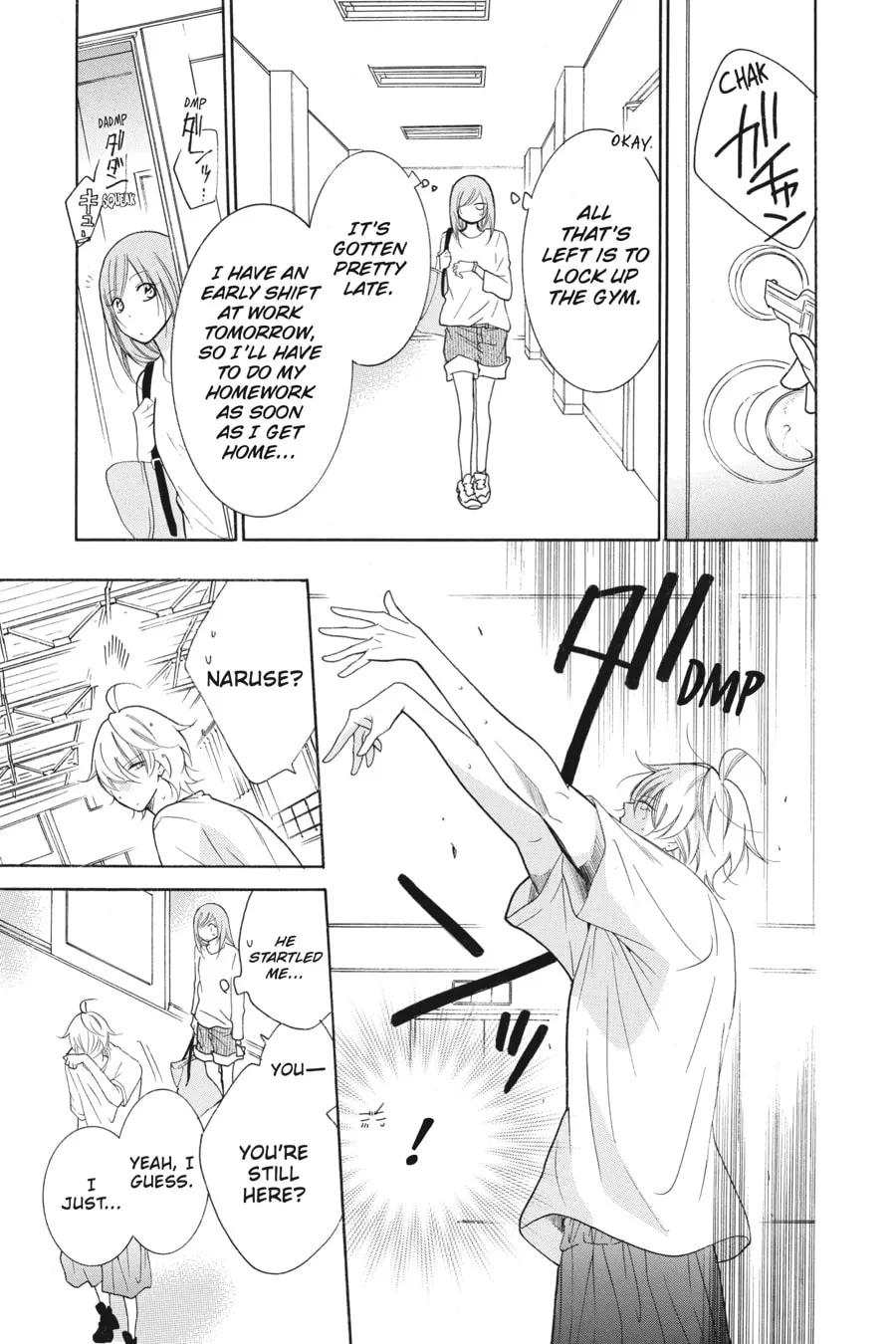 Read Cheeky Brat chapter 79 image 18 on Lezhin