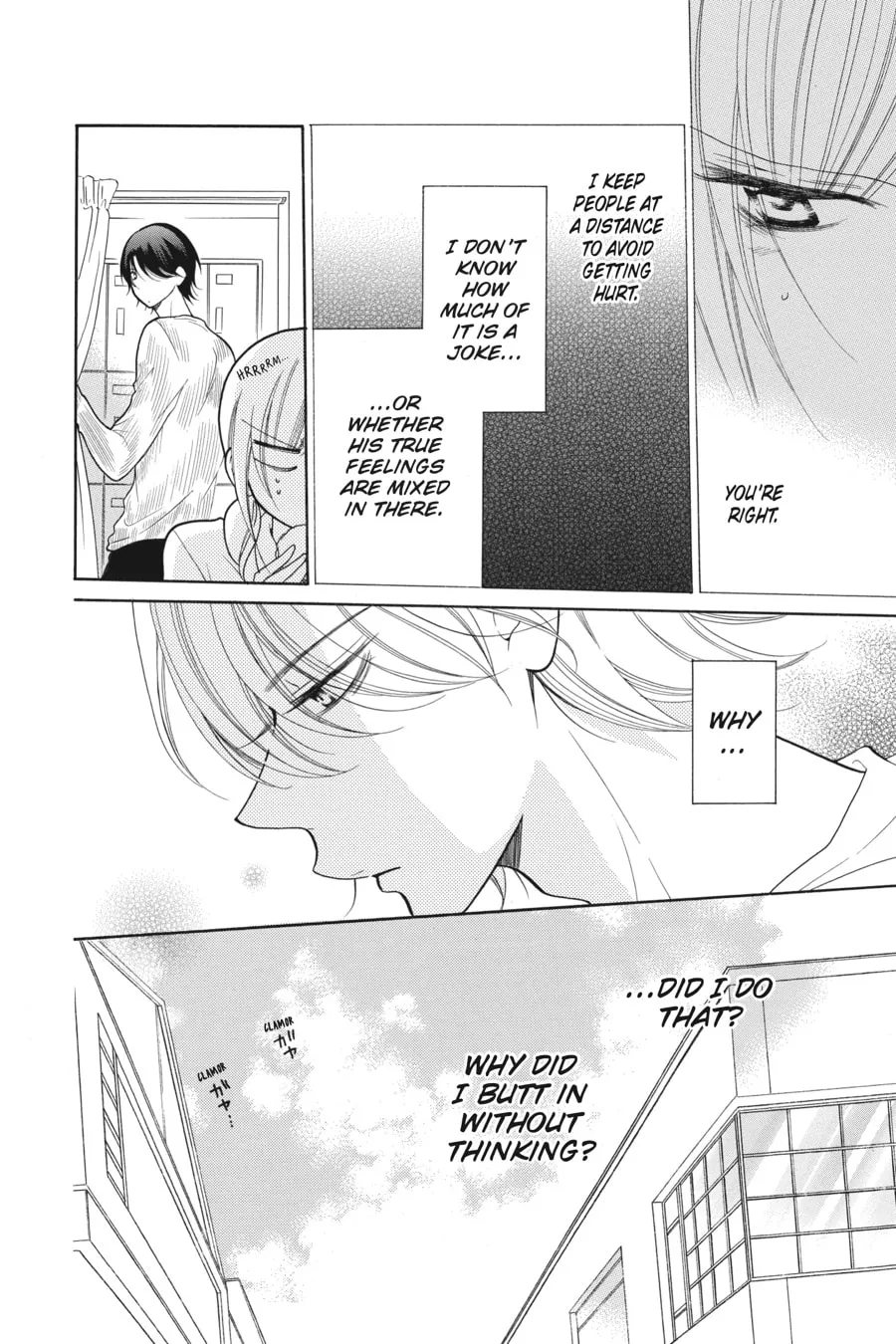 Read Cheeky Brat chapter 79 image 3 on Lezhin
