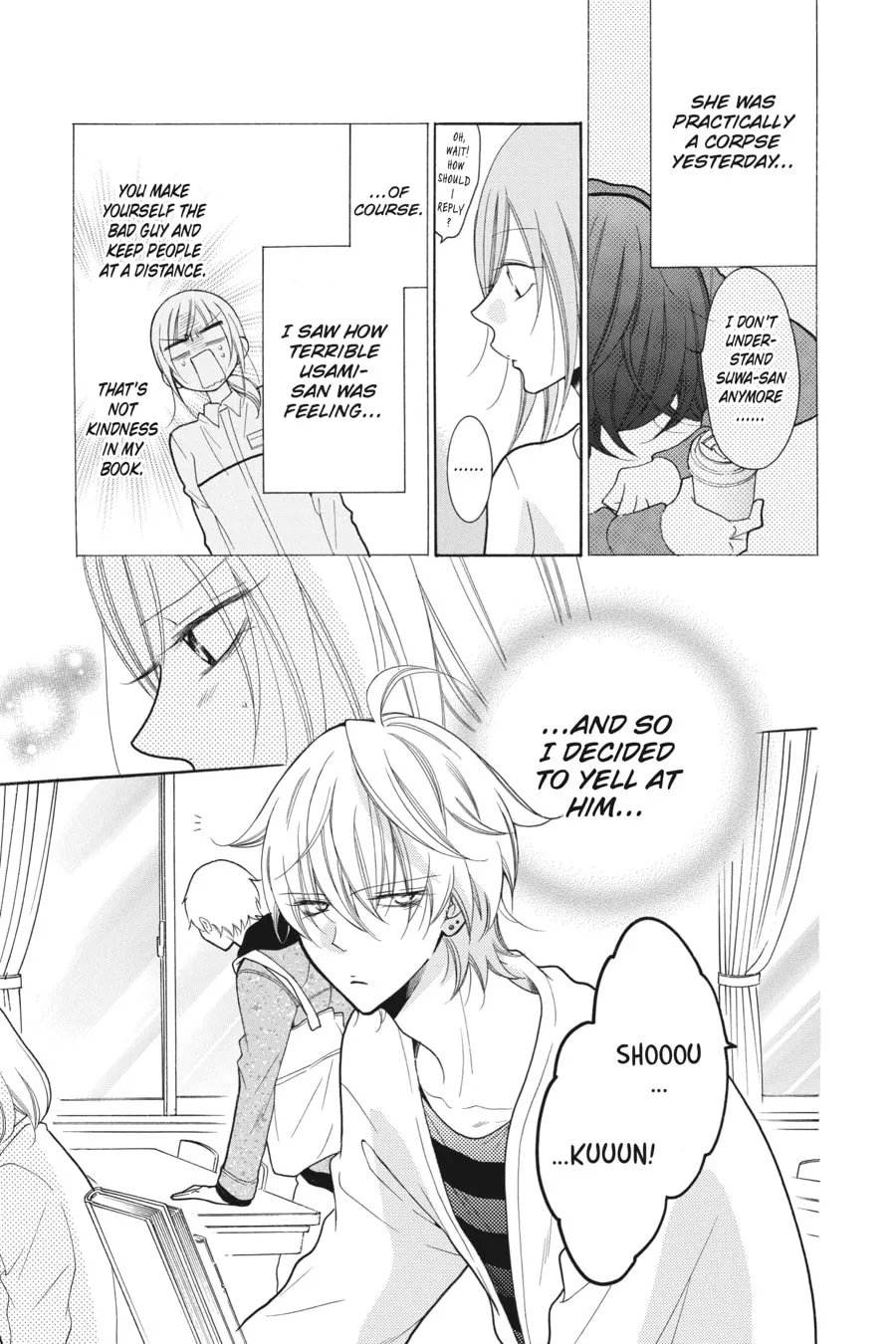 Read Cheeky Brat chapter 79 image 6 on Lezhin