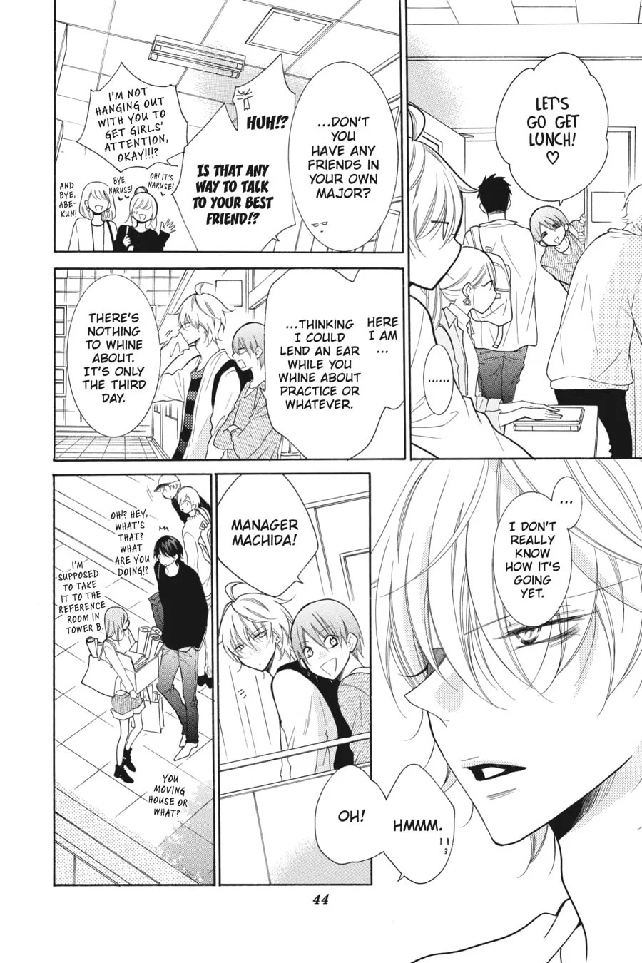 Read Cheeky Brat chapter 79 image 7 on Lezhin