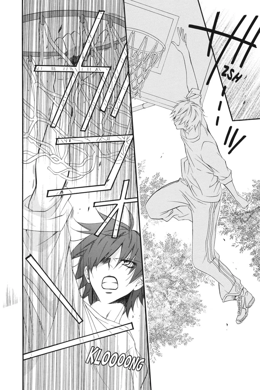 Read Cheeky Brat chapter 8 image 15 on Lezhin