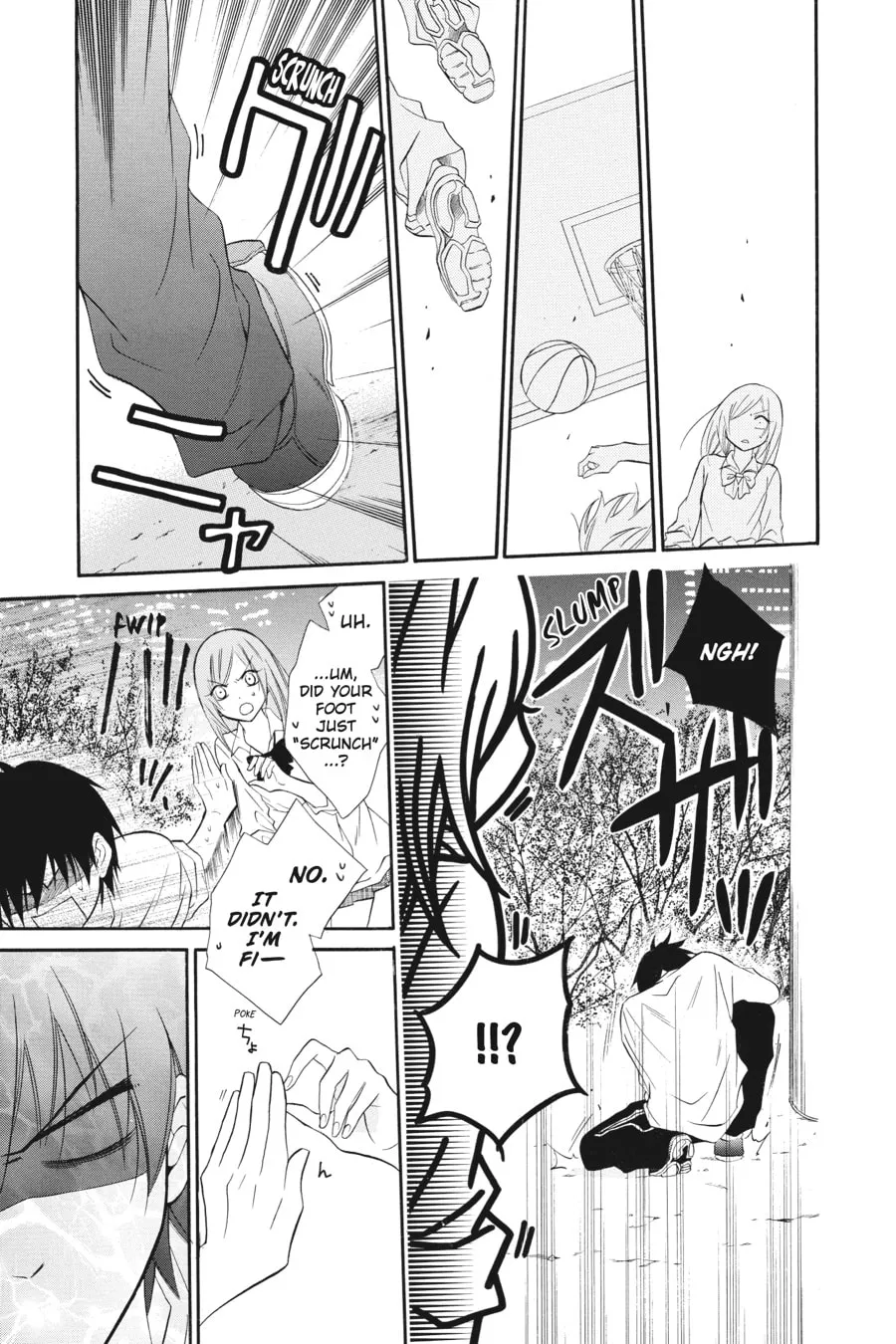 Read Cheeky Brat chapter 8 image 16 on Lezhin