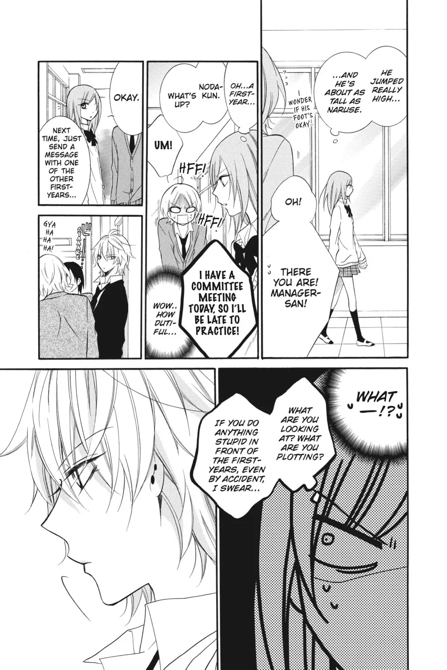 Read Cheeky Brat chapter 8 image 18 on Lezhin