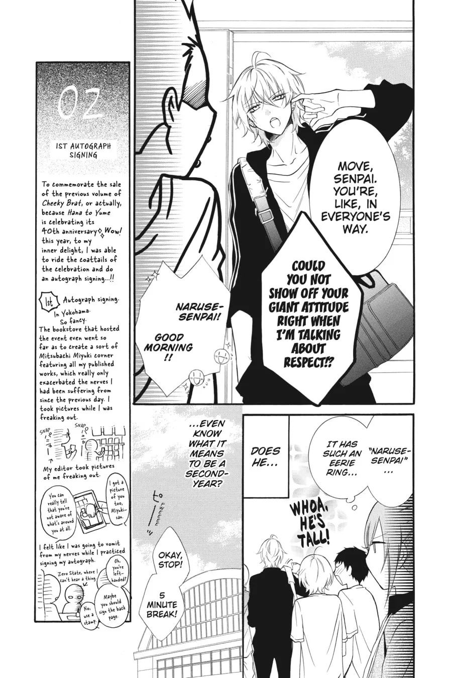 Read Cheeky Brat chapter 8 image 6 on Lezhin