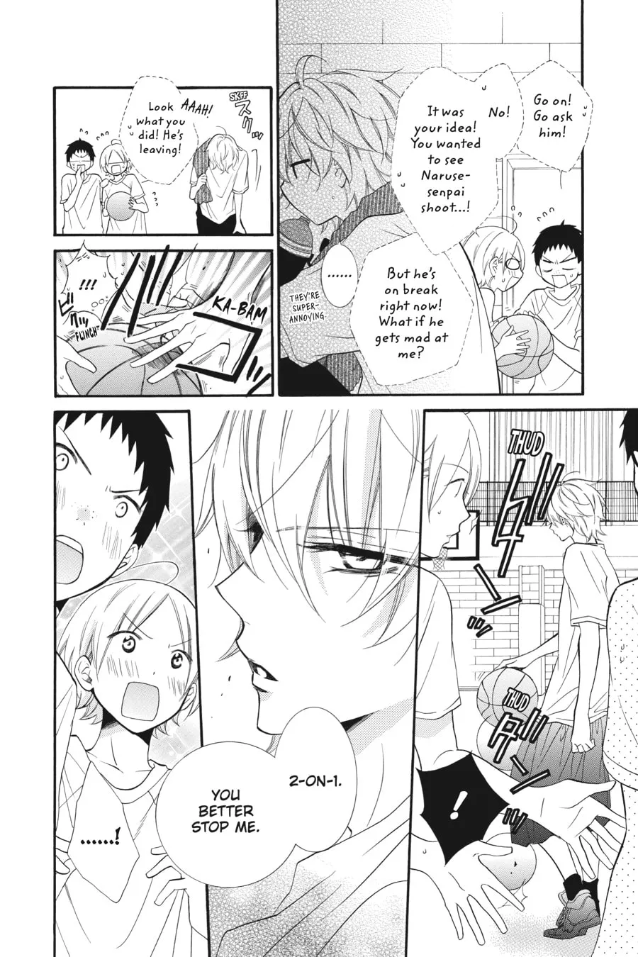 Read Cheeky Brat chapter 8 image 7 on Lezhin