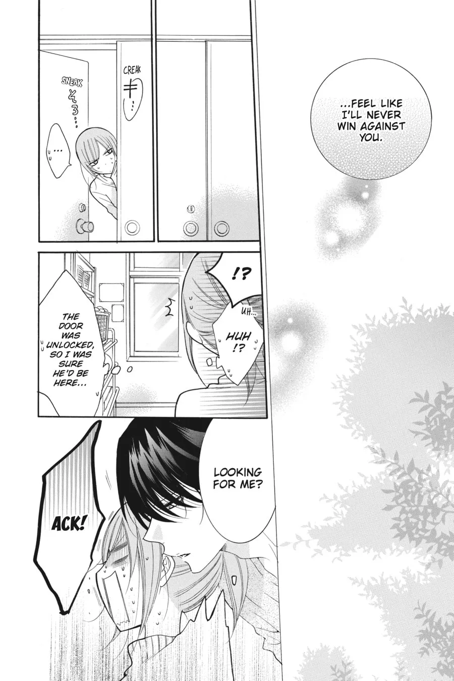 Read Cheeky Brat chapter 80 image 15 on Lezhin
