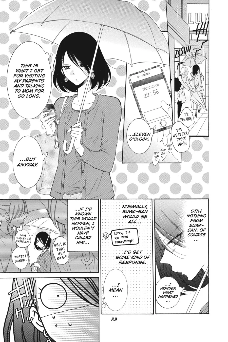 Read Cheeky Brat chapter 80 image 22 on Lezhin