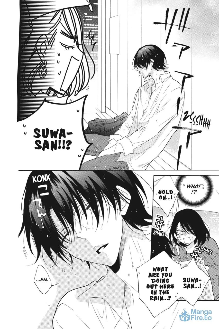 Read Cheeky Brat chapter 80 image 23 on Lezhin