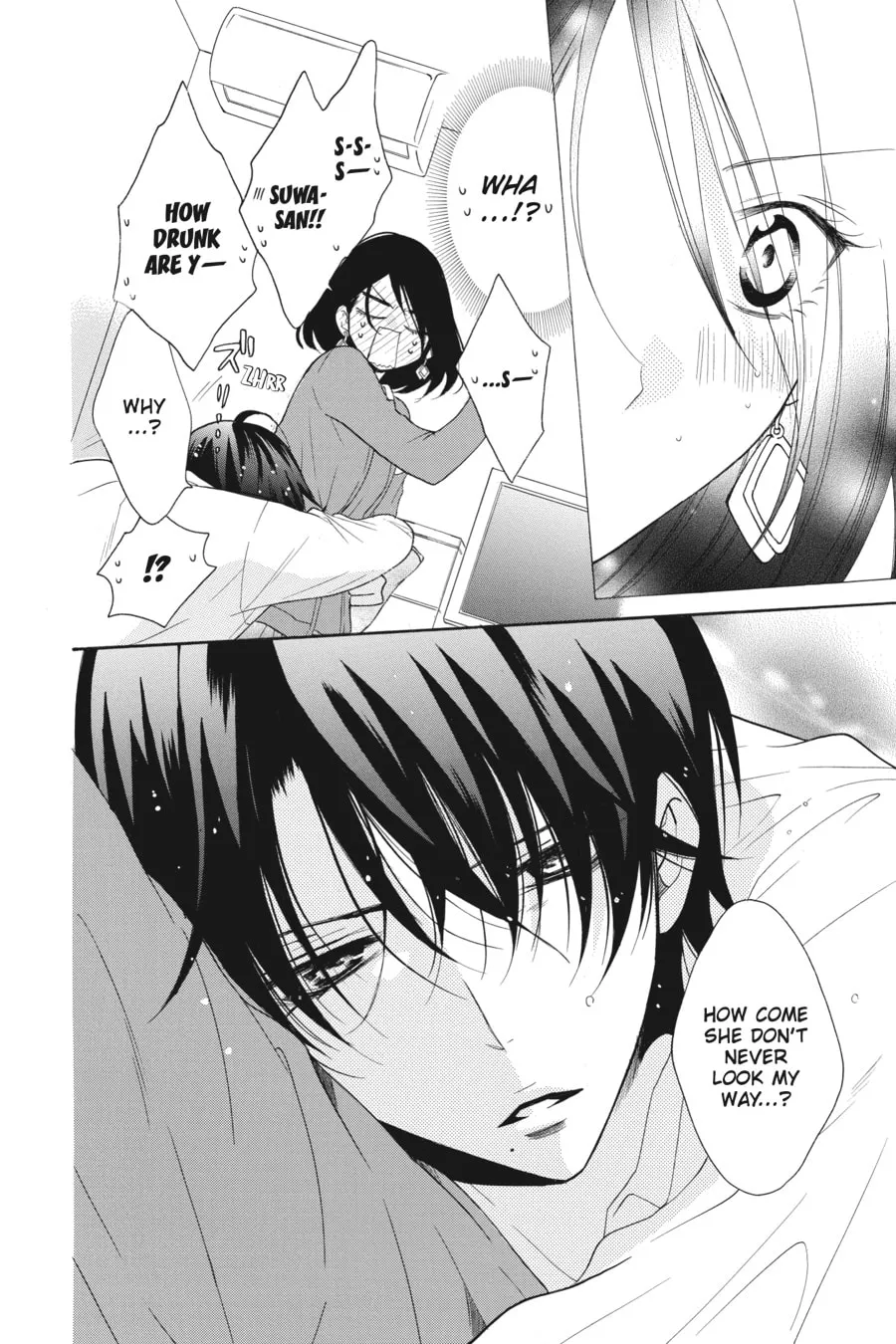 Read Cheeky Brat chapter 80 image 27 on Lezhin