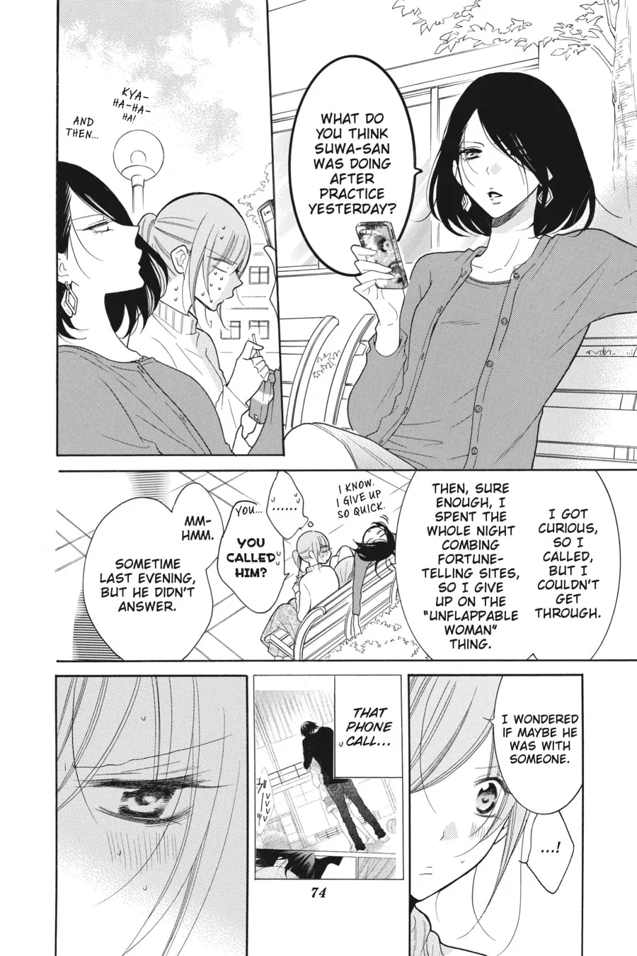 Read Cheeky Brat chapter 80 image 7 on Lezhin