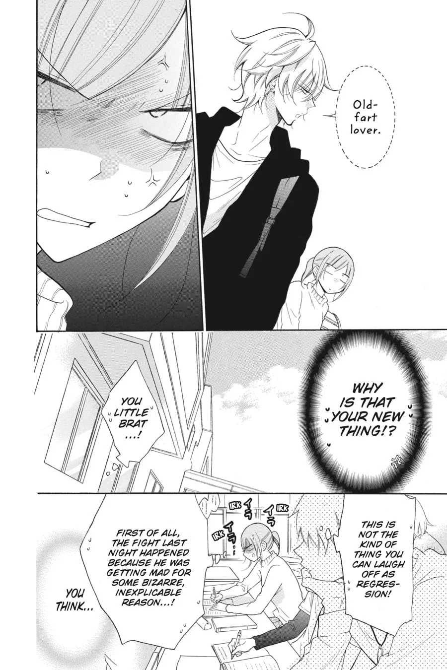 Read Cheeky Brat chapter 80 image 9 on Lezhin