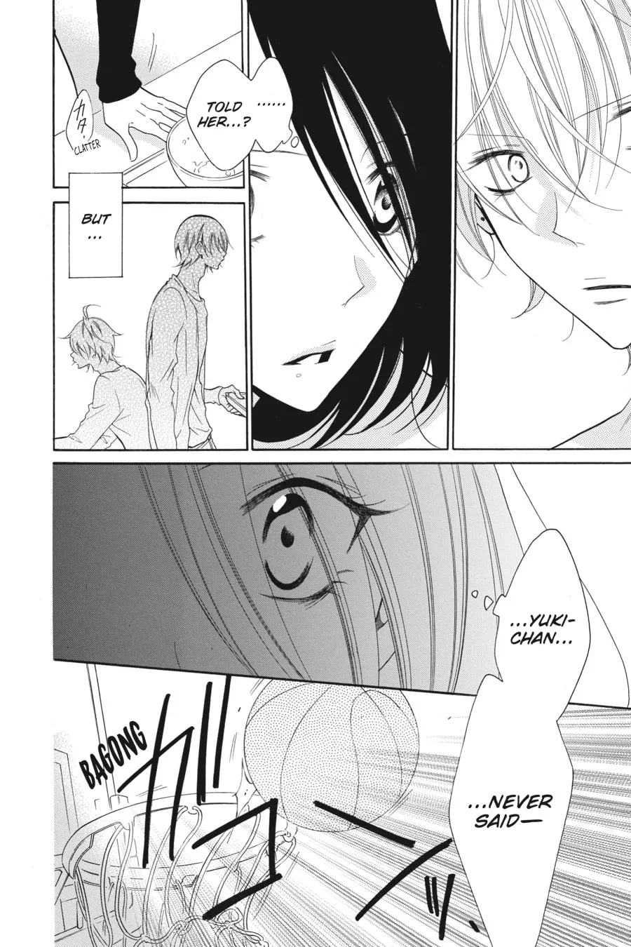 Read Cheeky Brat chapter 81 image 15 on Lezhin