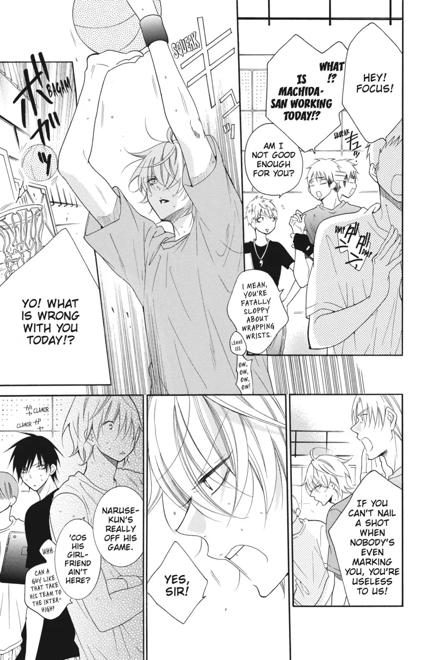 Read Cheeky Brat chapter 81 image 16 on Lezhin