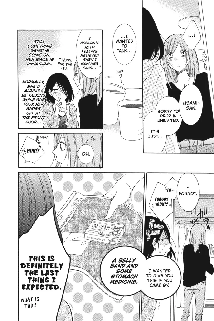 Read Cheeky Brat chapter 81 image 19 on Lezhin