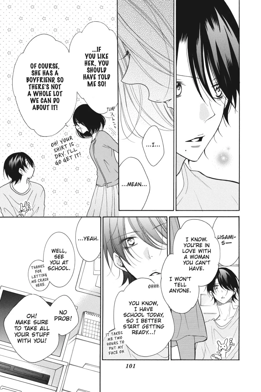 Read Cheeky Brat chapter 81 image 4 on Lezhin