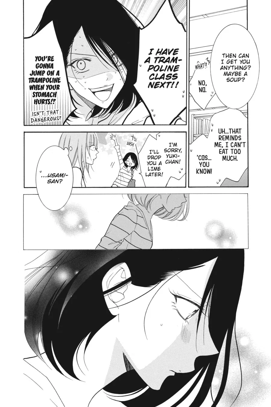 Read Cheeky Brat chapter 81 image 7 on Lezhin