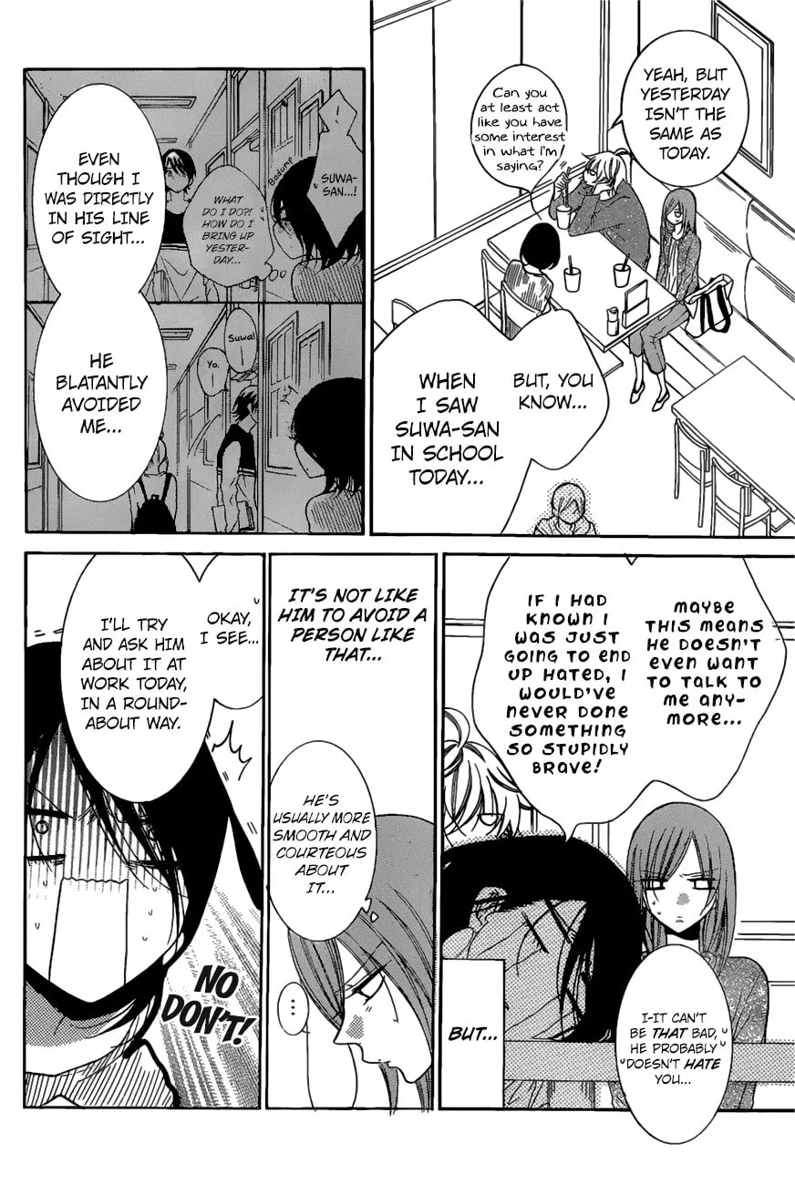 Read Cheeky Brat chapter 84 image 10 on Lezhin