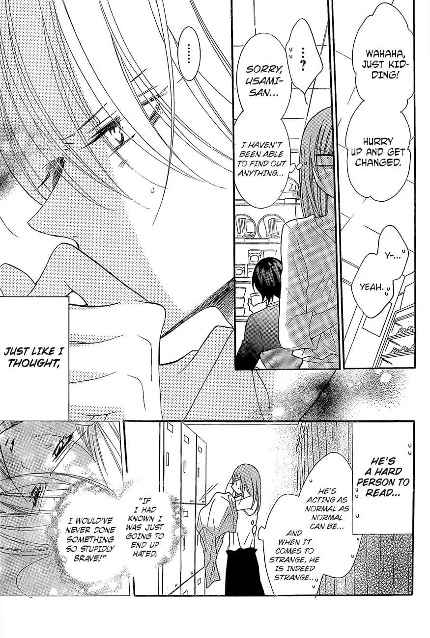 Read Cheeky Brat chapter 84 image 13 on Lezhin