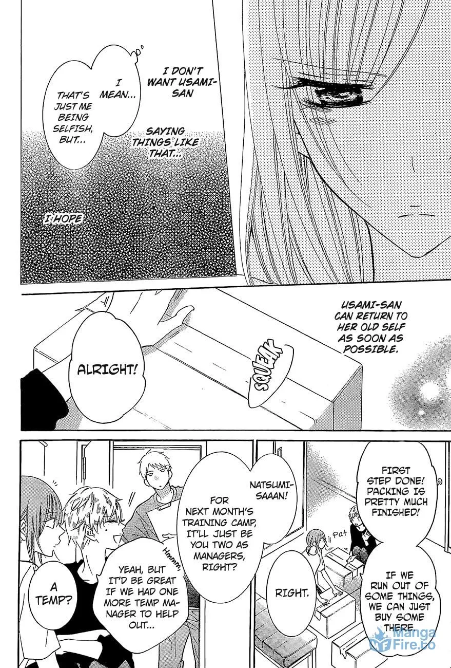 Read Cheeky Brat chapter 84 image 14 on Lezhin