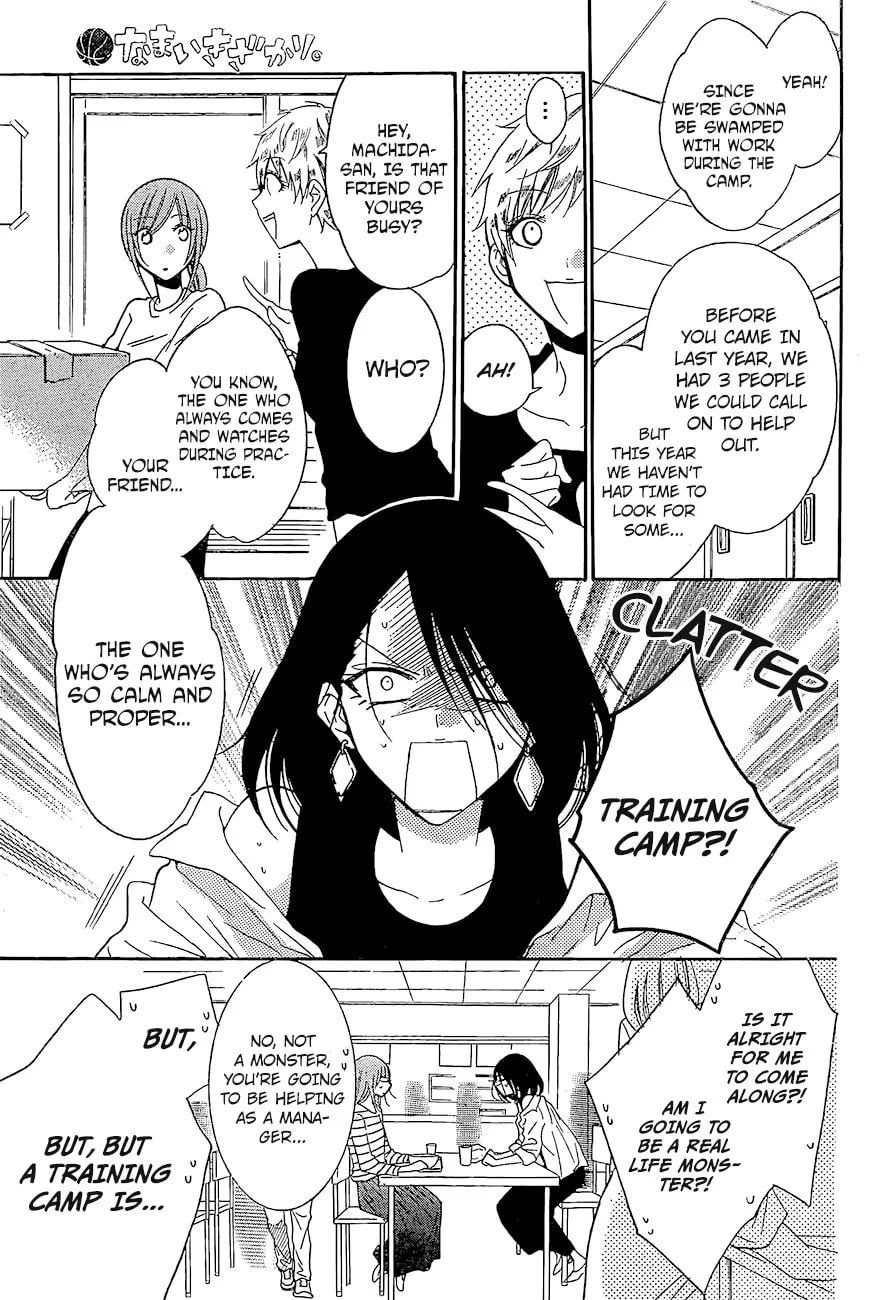 Read Cheeky Brat chapter 84 image 15 on Lezhin