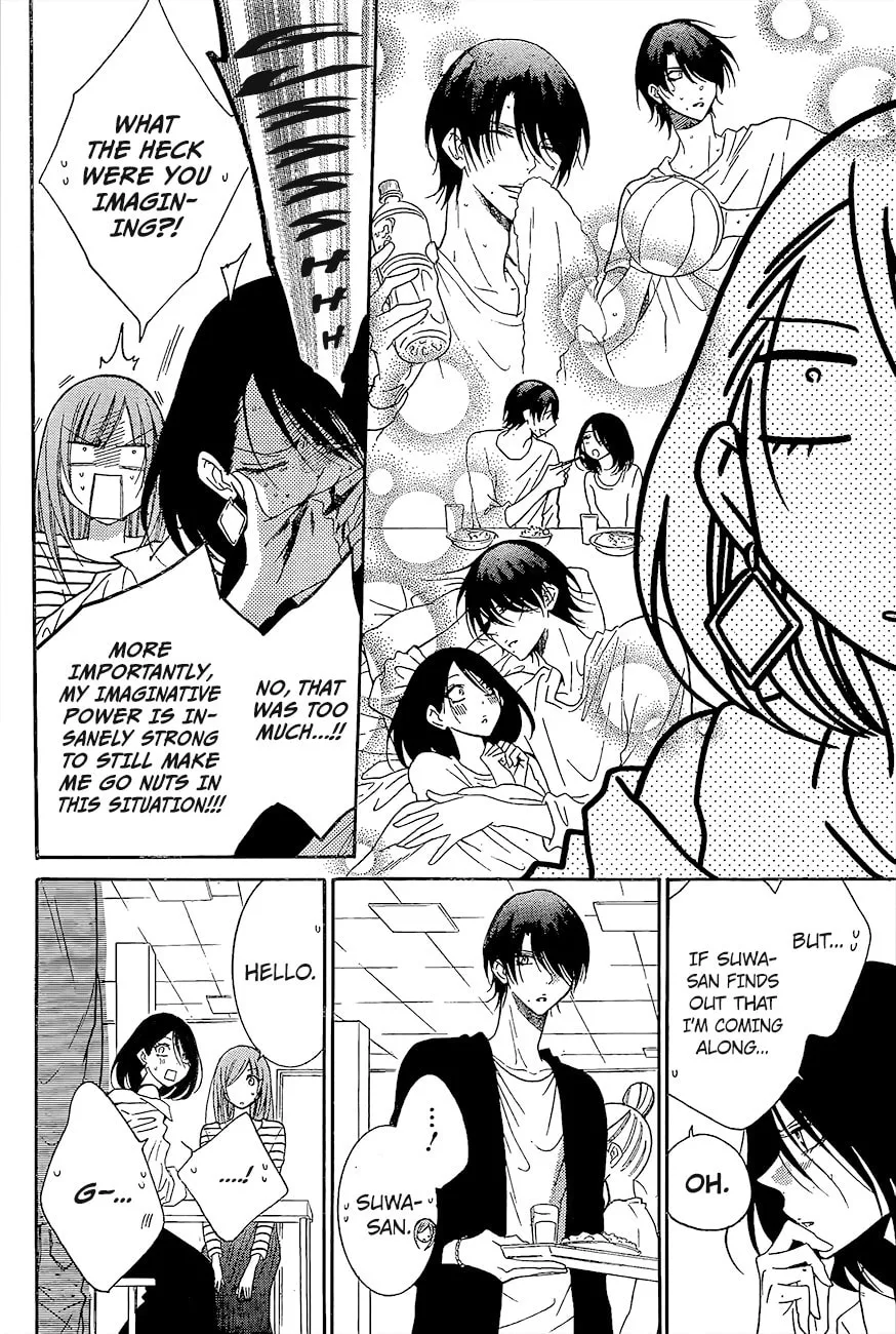 Read Cheeky Brat chapter 84 image 16 on Lezhin