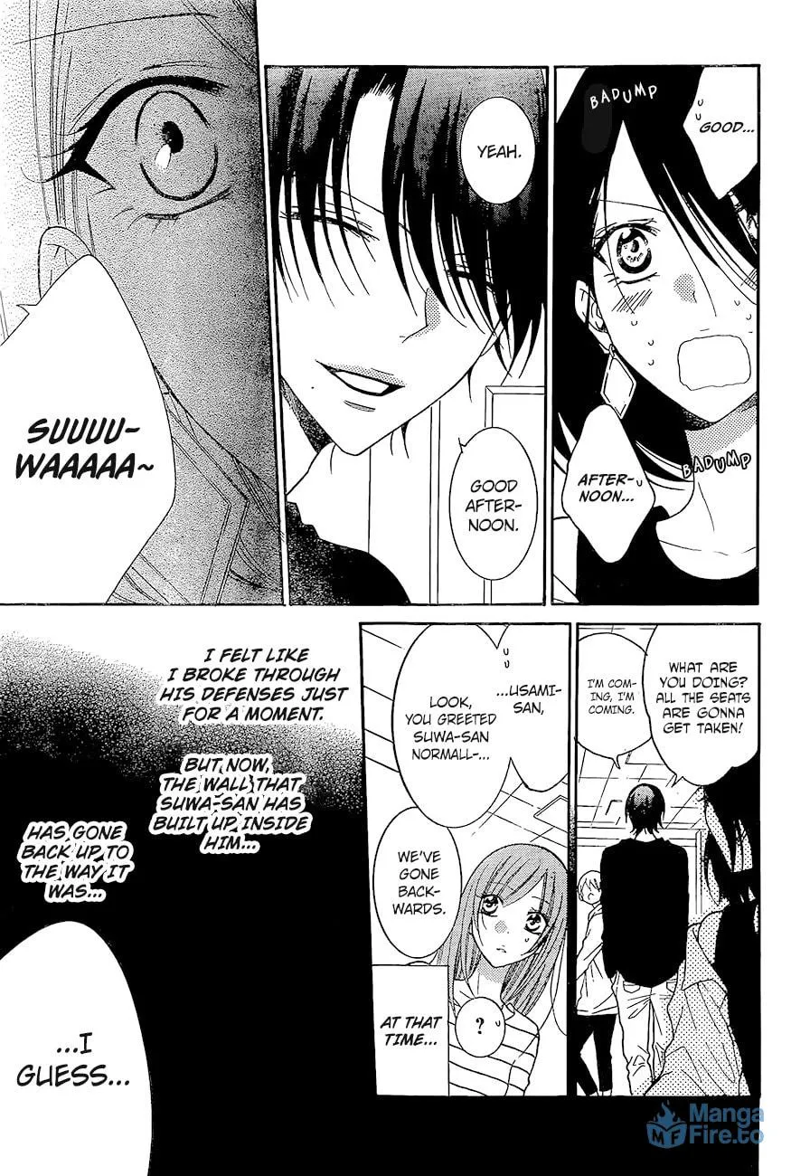 Read Cheeky Brat chapter 84 image 17 on Lezhin