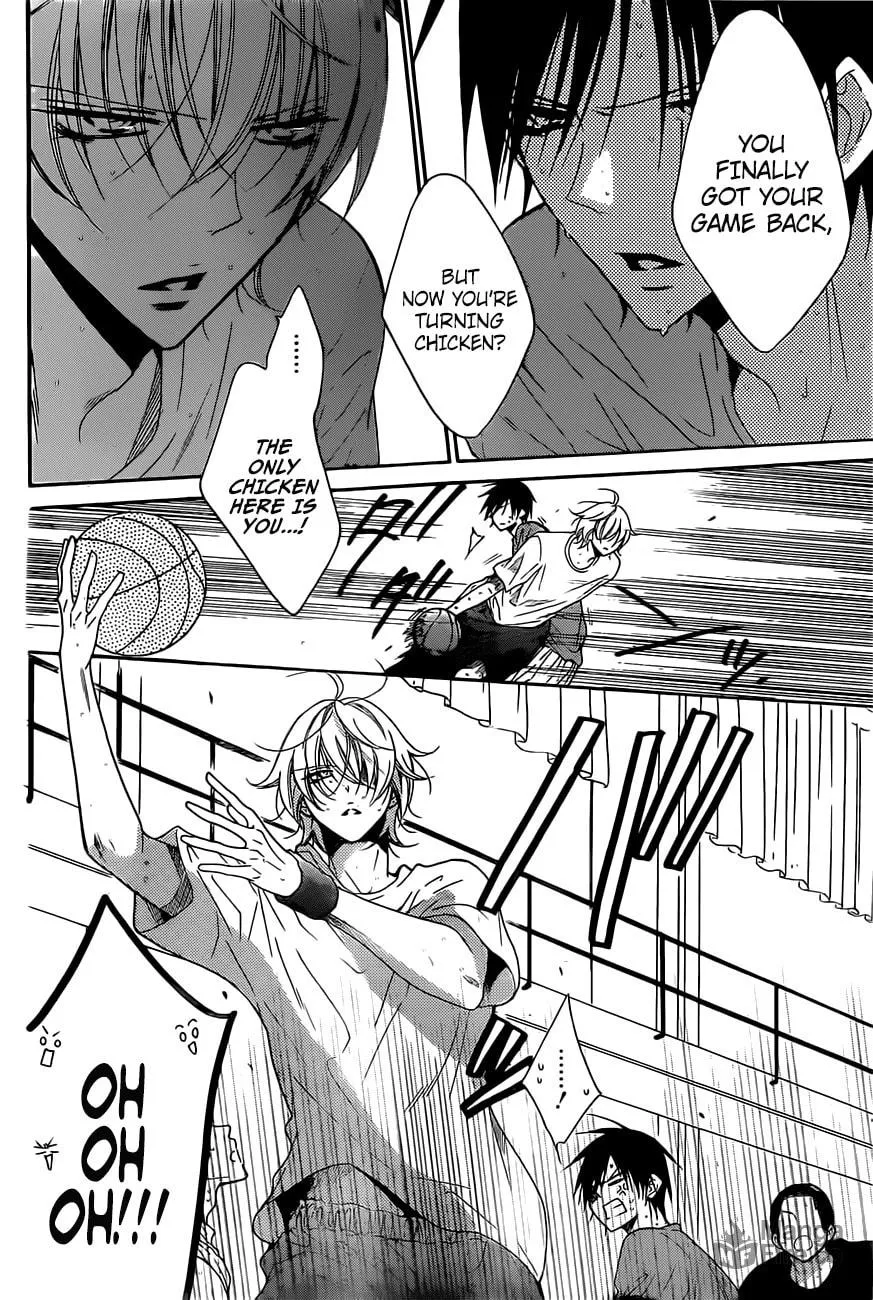 Read Cheeky Brat chapter 84 image 2 on Lezhin