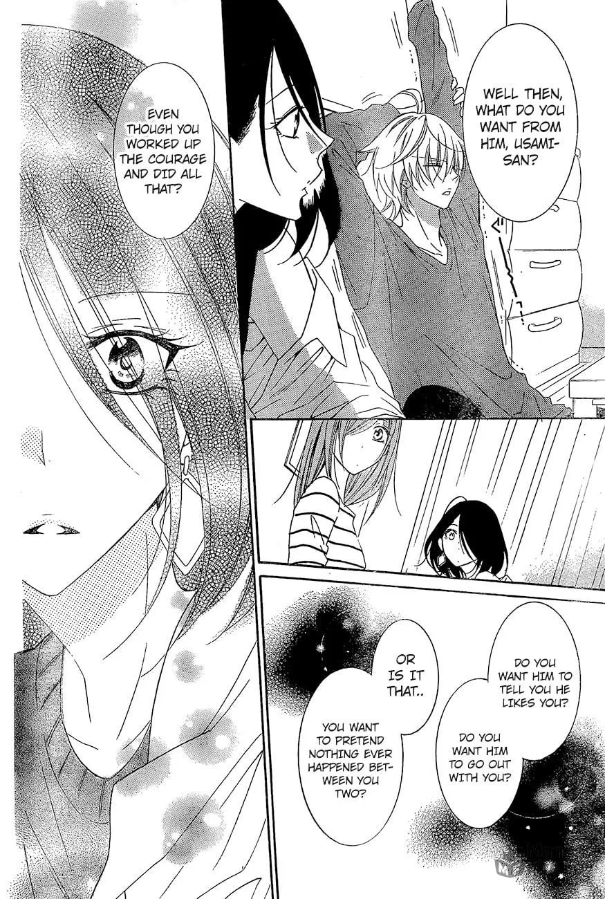 Read Cheeky Brat chapter 84 image 20 on Lezhin