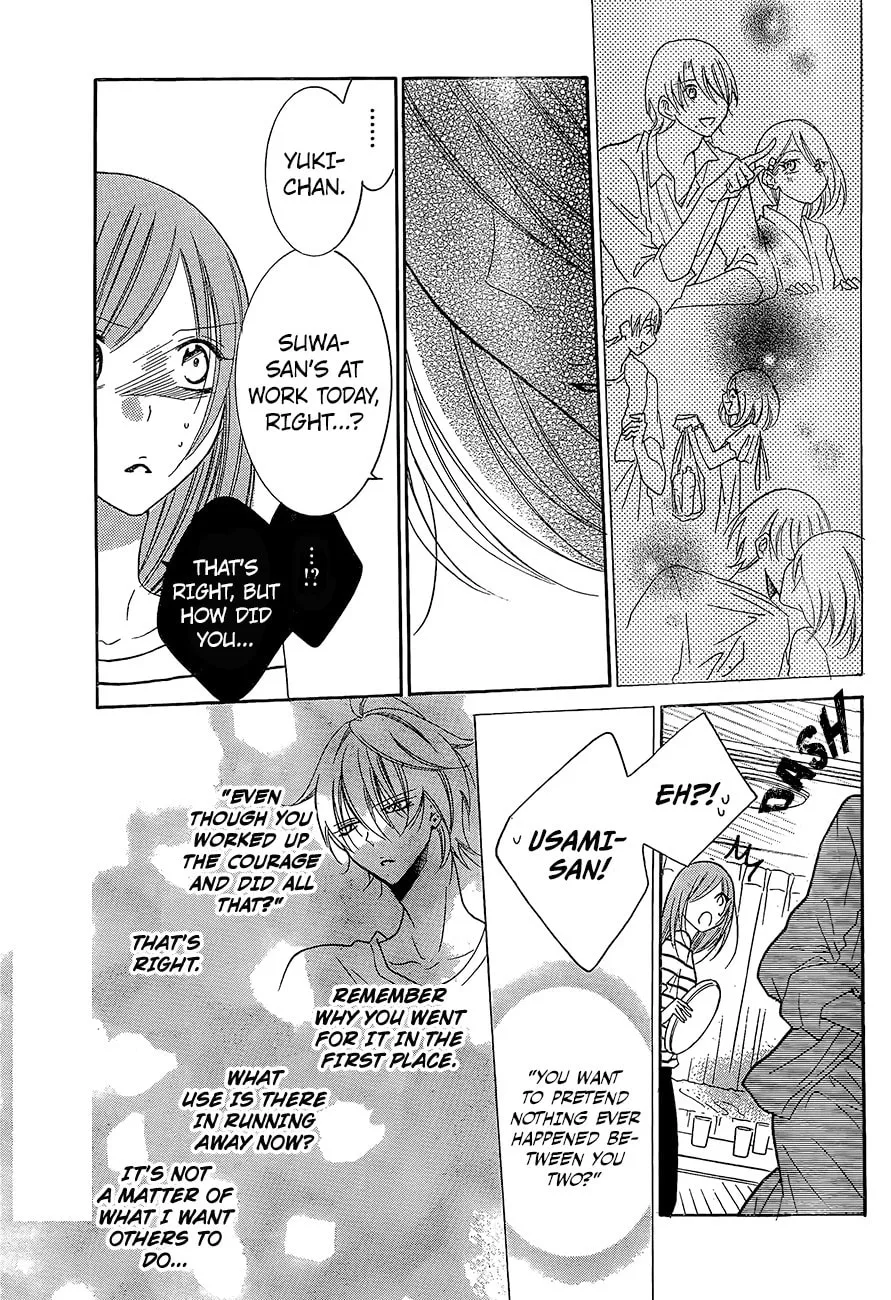 Read Cheeky Brat chapter 84 image 21 on Lezhin