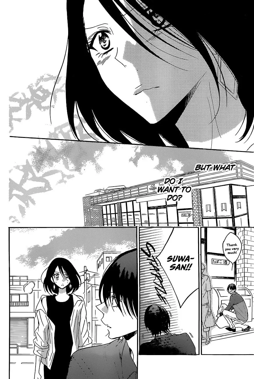 Read Cheeky Brat chapter 84 image 22 on Lezhin