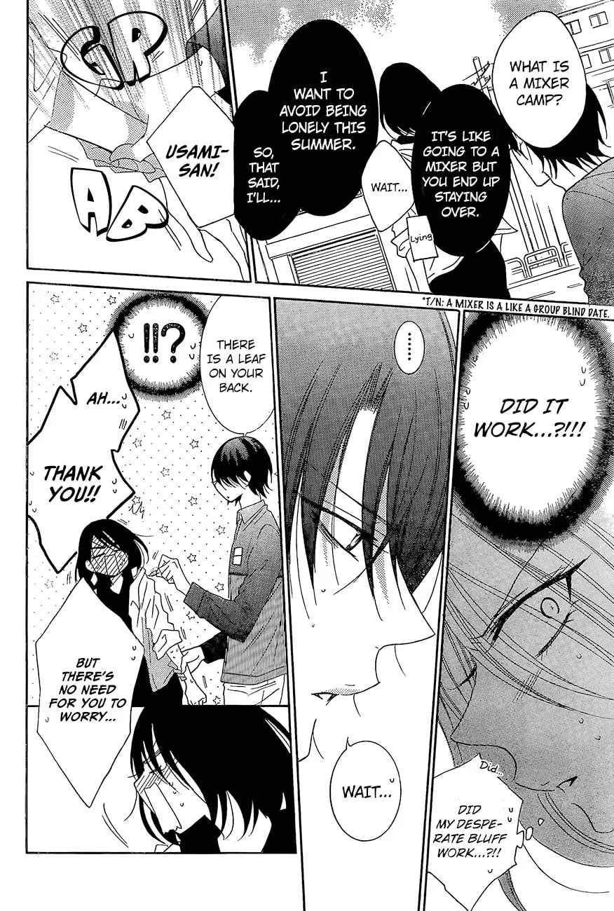 Read Cheeky Brat chapter 84 image 24 on Lezhin