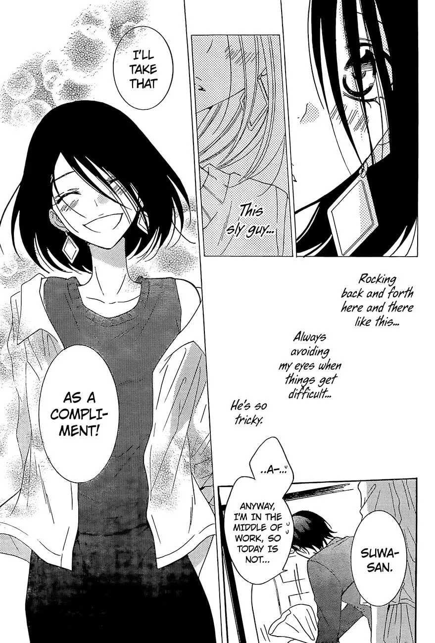 Read Cheeky Brat chapter 84 image 27 on Lezhin