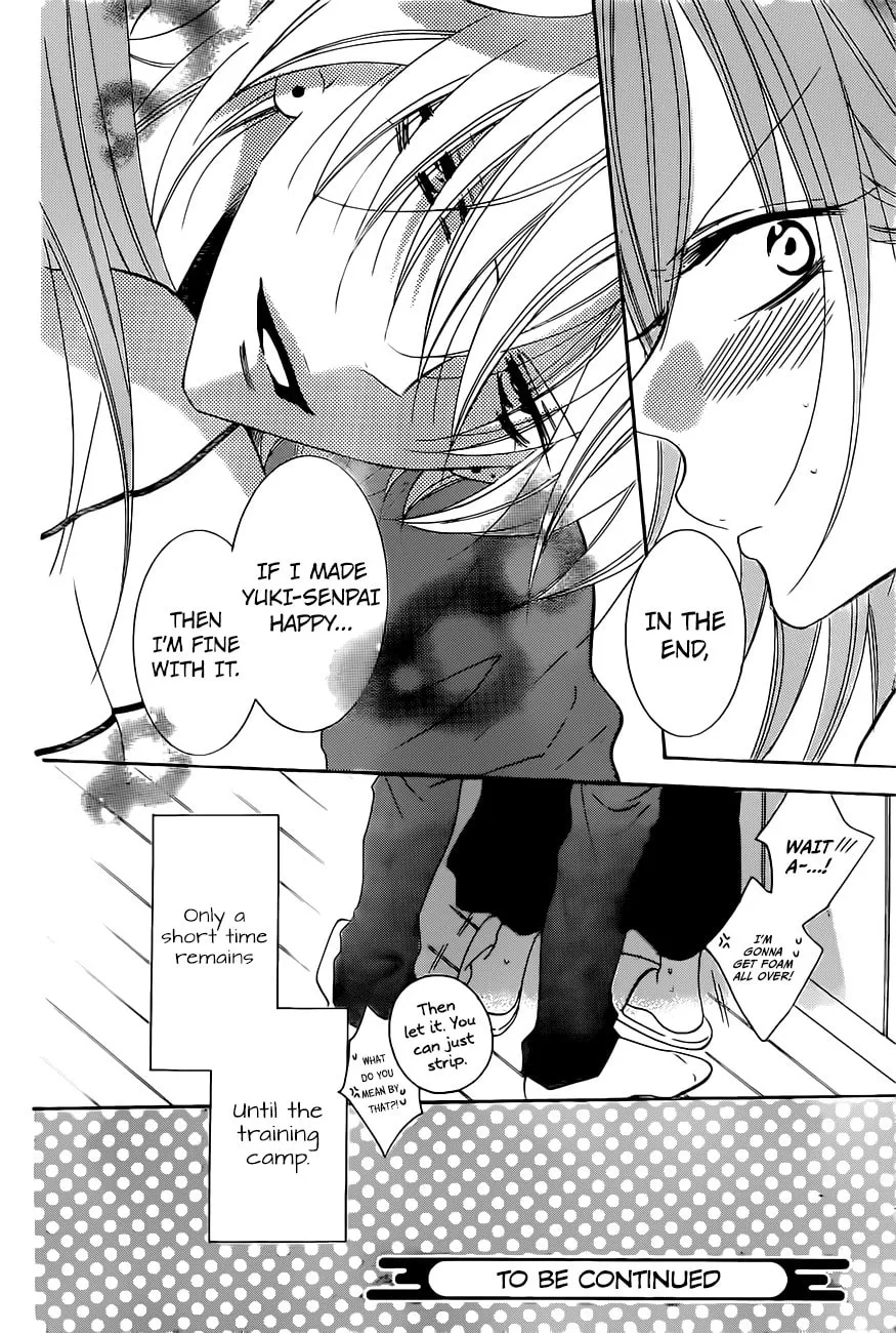 Read Cheeky Brat chapter 84 image 30 on Lezhin