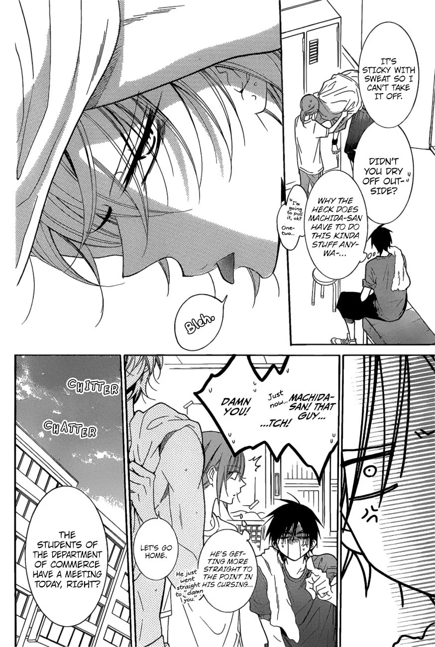 Read Cheeky Brat chapter 84 image 6 on Lezhin