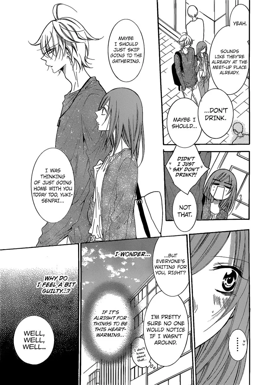 Read Cheeky Brat chapter 84 image 7 on Lezhin