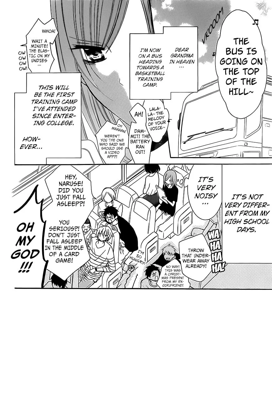 Read Cheeky Brat chapter 85 image 1 on Lezhin