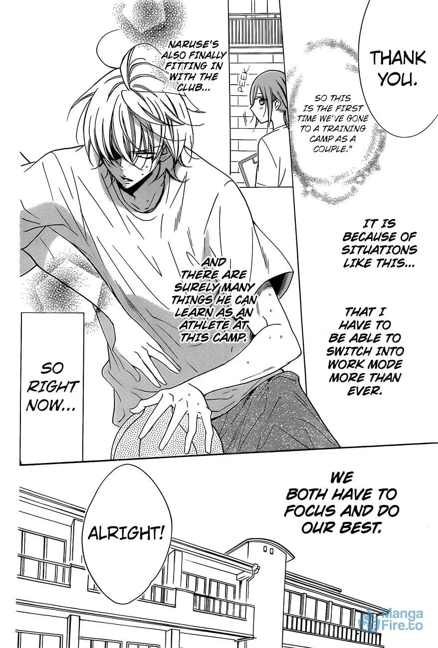 Read Cheeky Brat chapter 85 image 11 on Lezhin