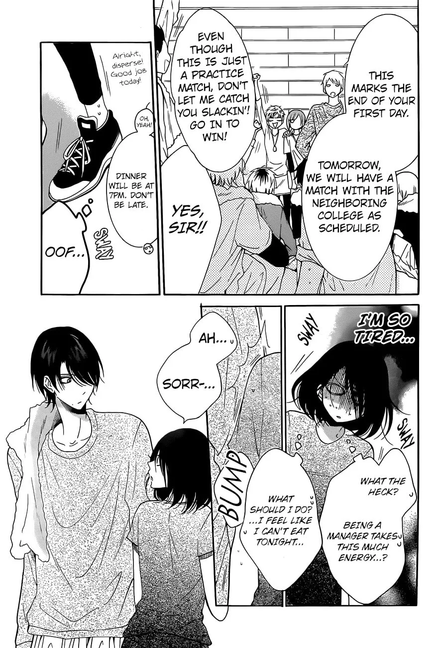 Read Cheeky Brat chapter 85 image 12 on Lezhin