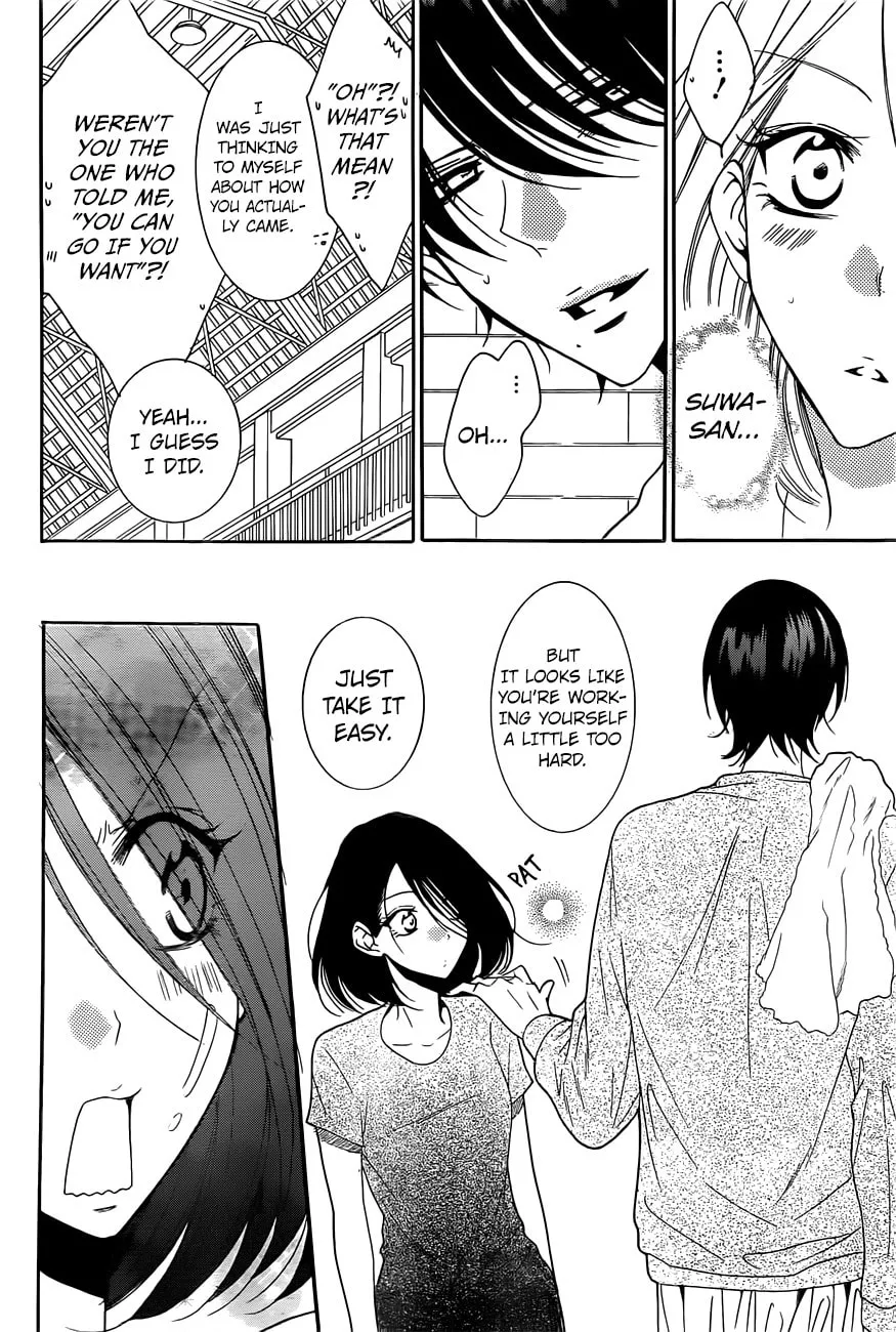 Read Cheeky Brat chapter 85 image 13 on Lezhin