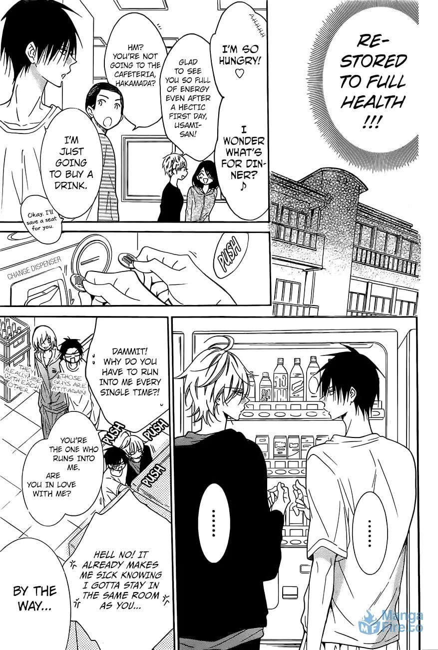 Read Cheeky Brat chapter 85 image 14 on Lezhin