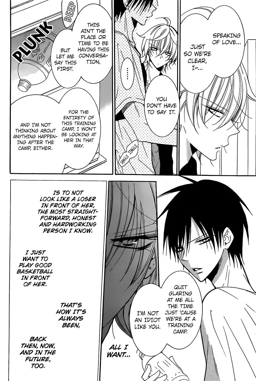 Read Cheeky Brat chapter 85 image 15 on Lezhin