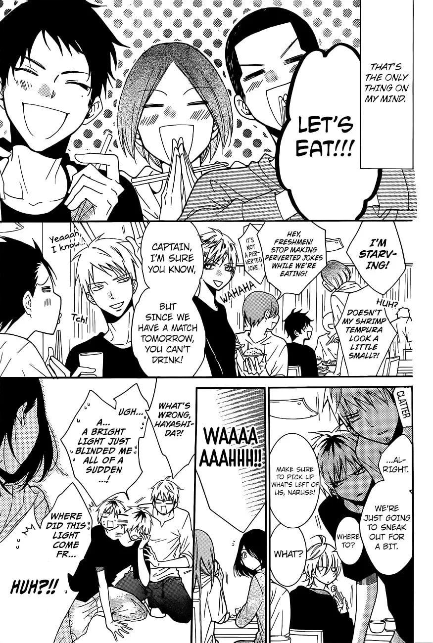 Read Cheeky Brat chapter 85 image 16 on Lezhin