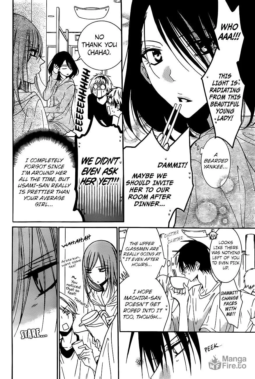 Read Cheeky Brat chapter 85 image 17 on Lezhin