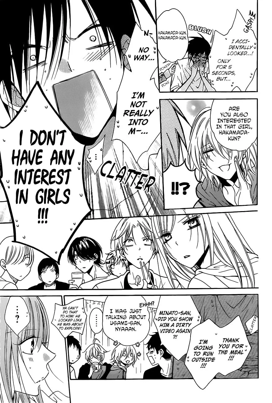 Read Cheeky Brat chapter 85 image 18 on Lezhin