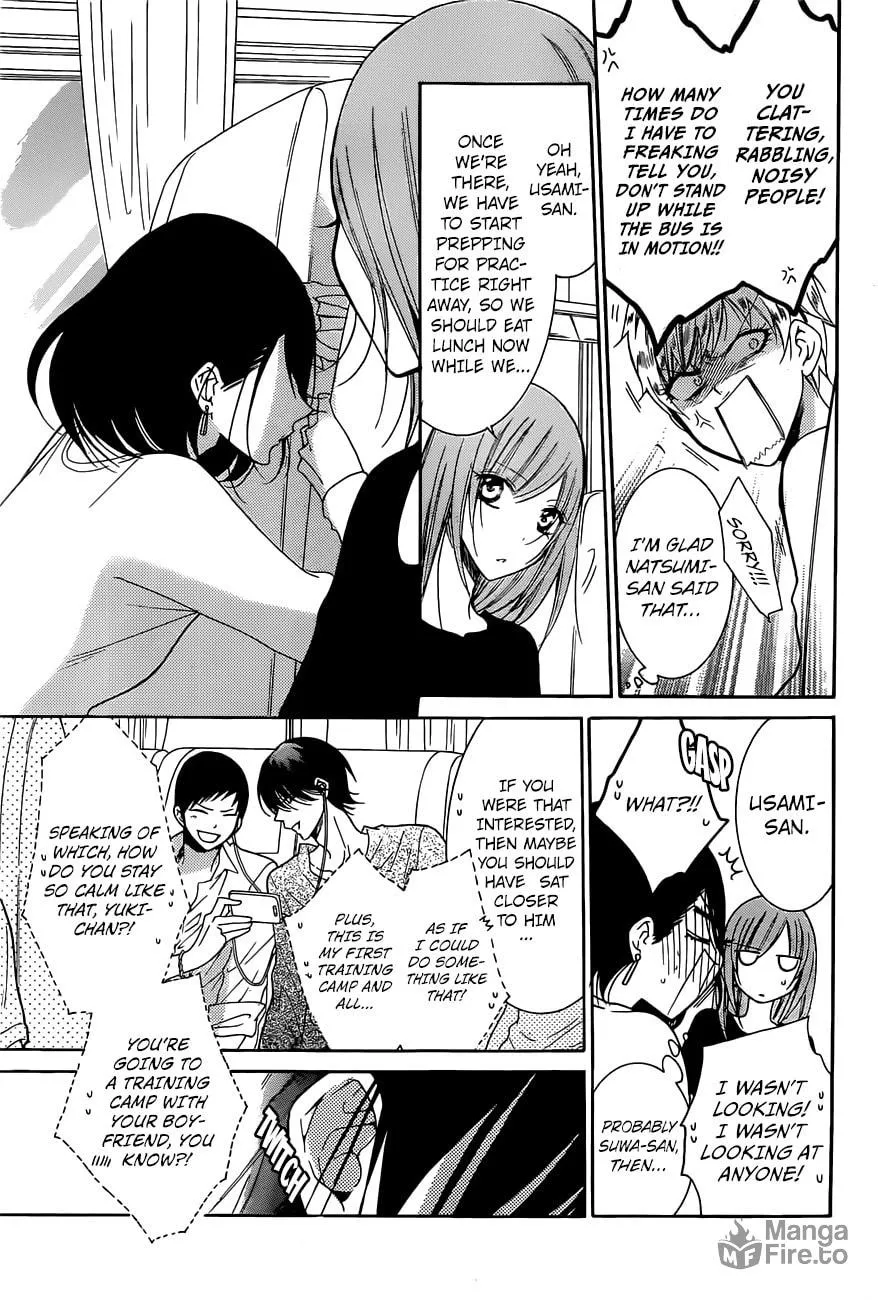Read Cheeky Brat chapter 85 image 2 on Lezhin