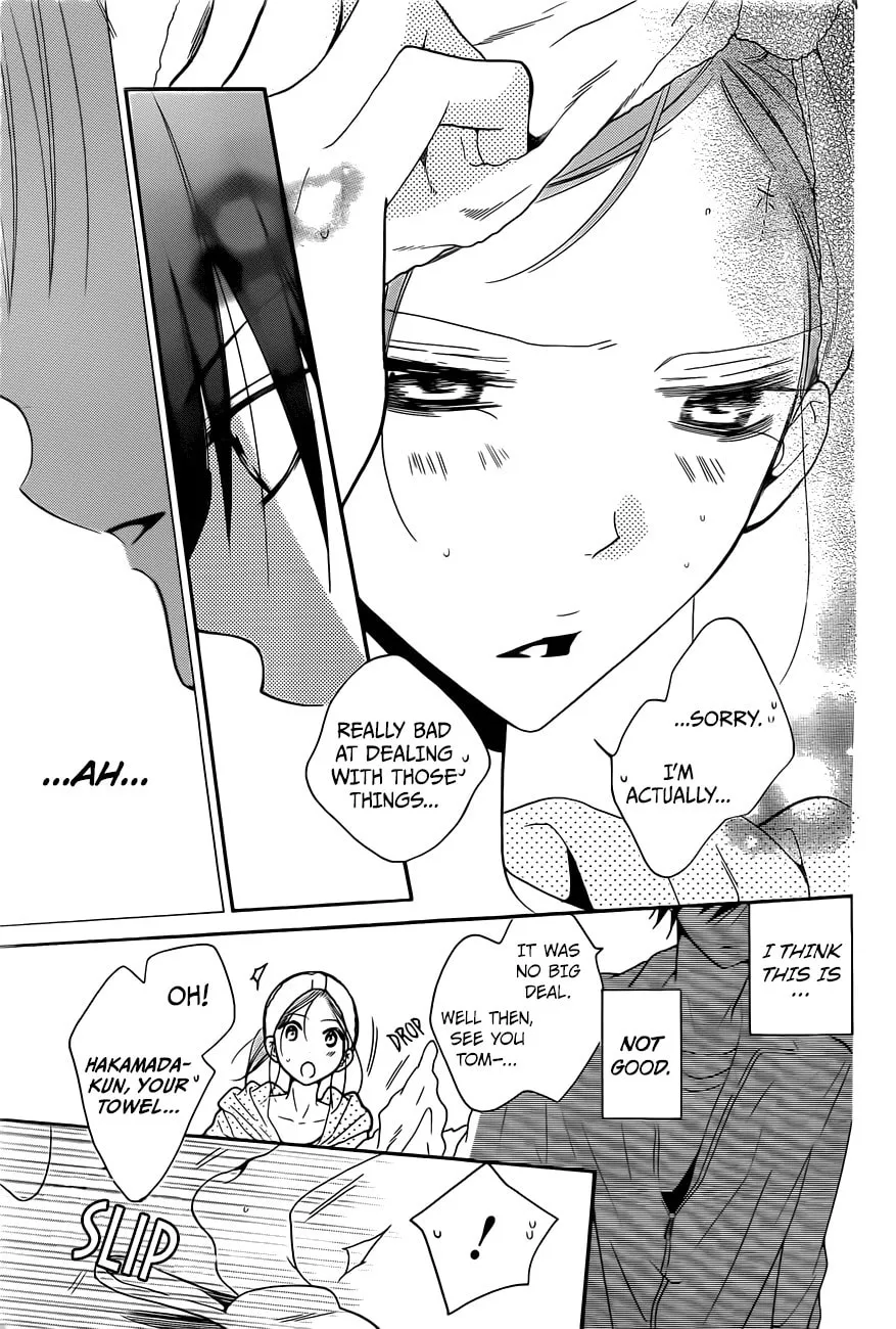 Read Cheeky Brat chapter 85 image 24 on Lezhin