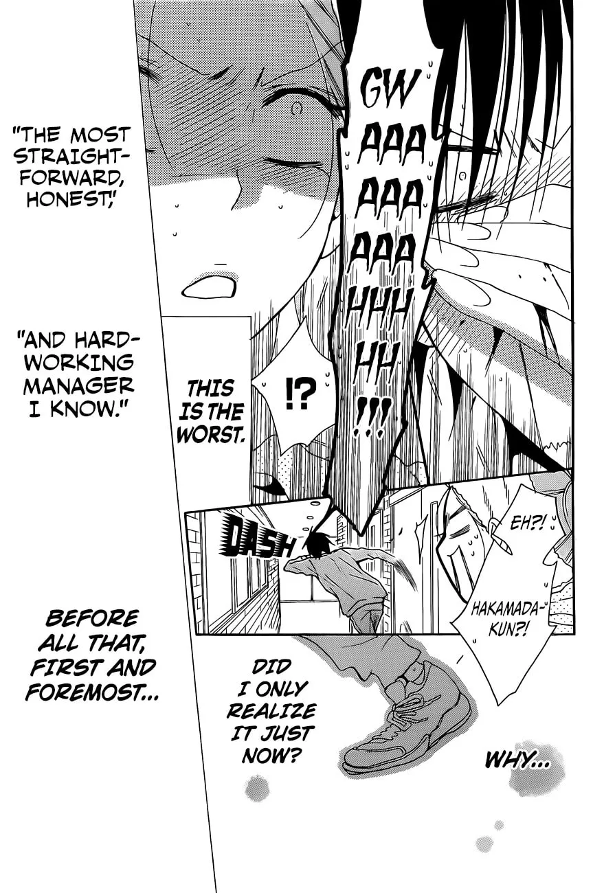 Read Cheeky Brat chapter 85 image 28 on Lezhin
