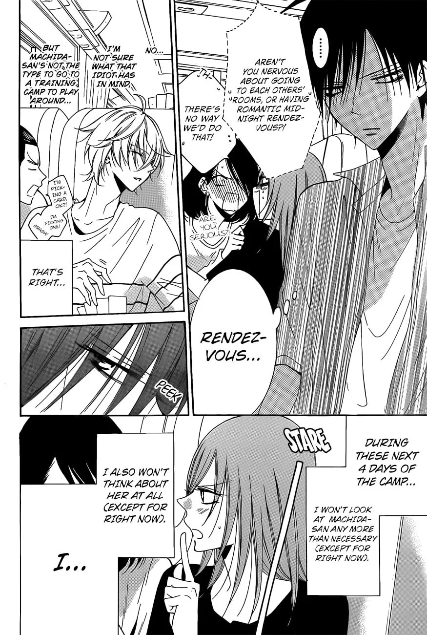 Read Cheeky Brat chapter 85 image 3 on Lezhin