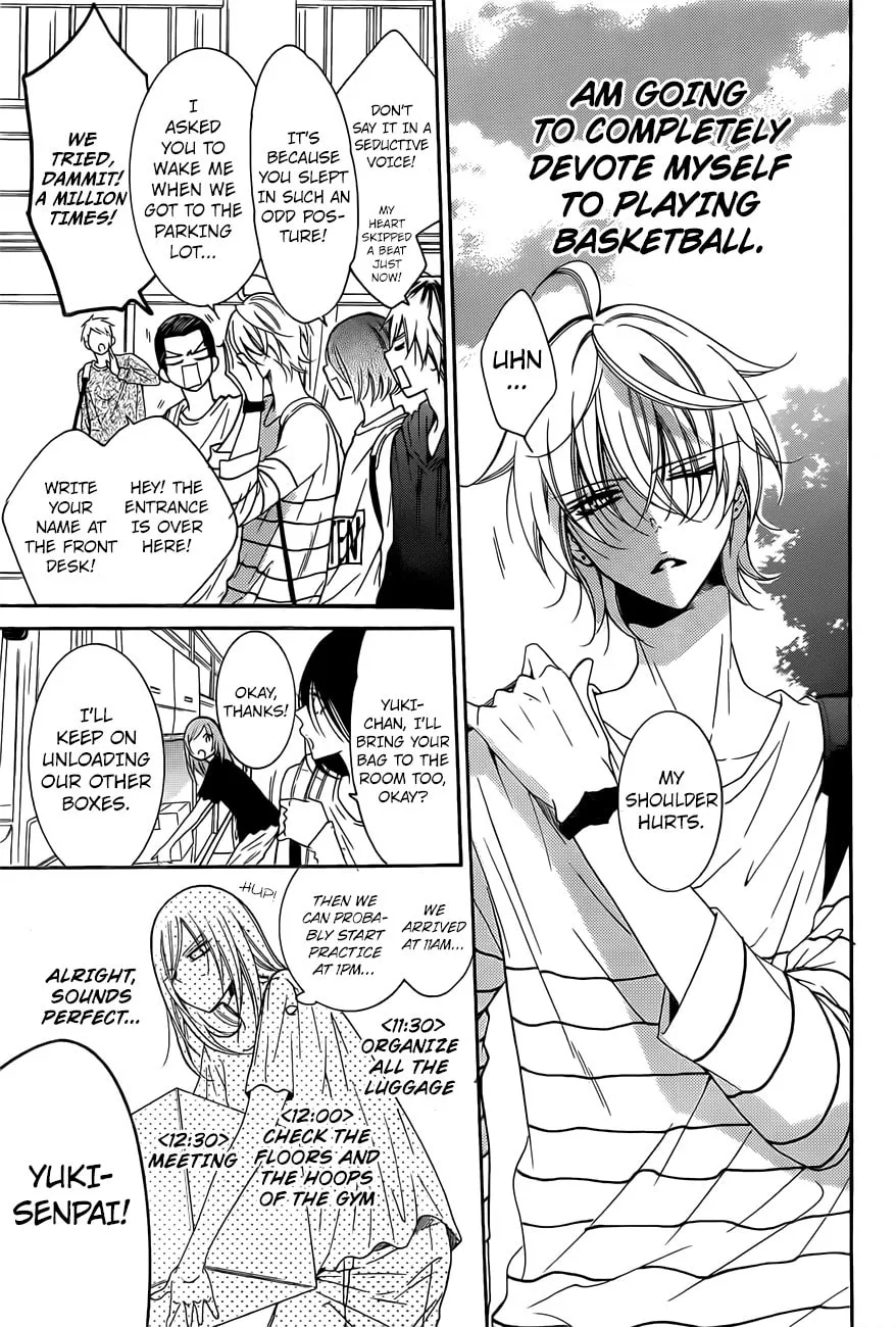 Read Cheeky Brat chapter 85 image 4 on Lezhin